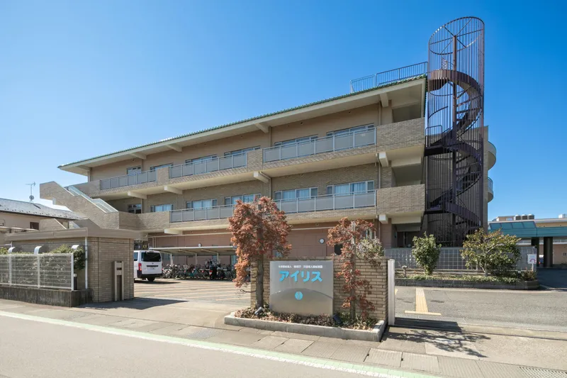 社会福祉法人福都二十一の求人・転職情報