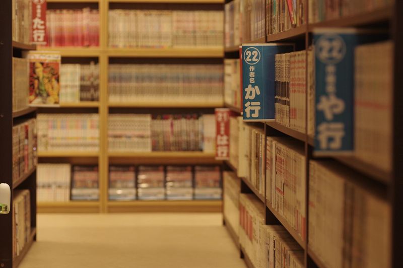 株式会社D2の求人・転職情報