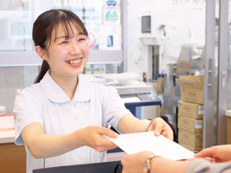 株式会社ナカジマ薬局