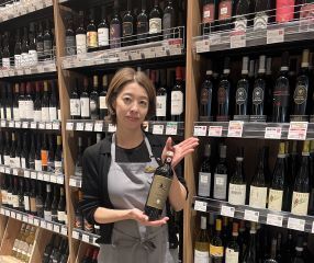 イオンリカー津田沼店(仮称)の派遣求人情報