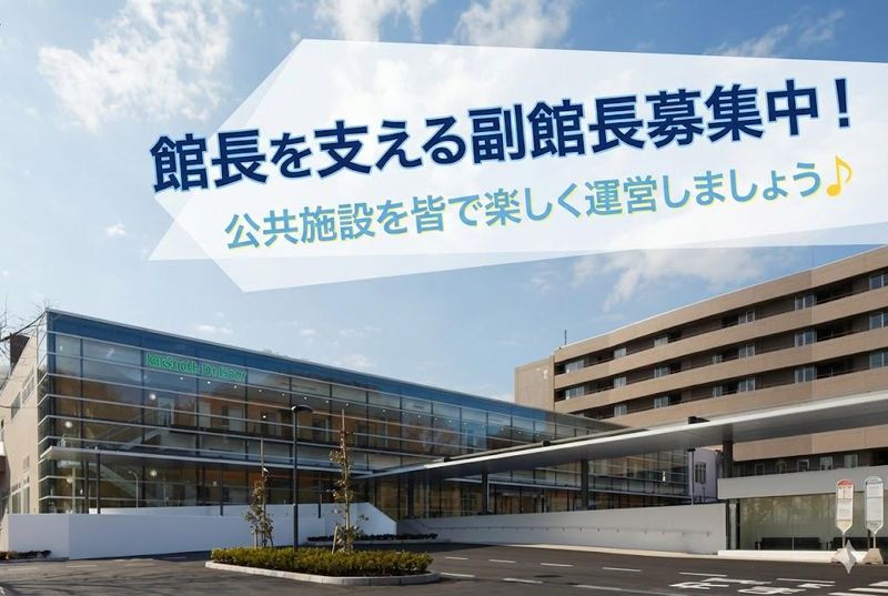 株式会社オーエンスの求人・転職情報