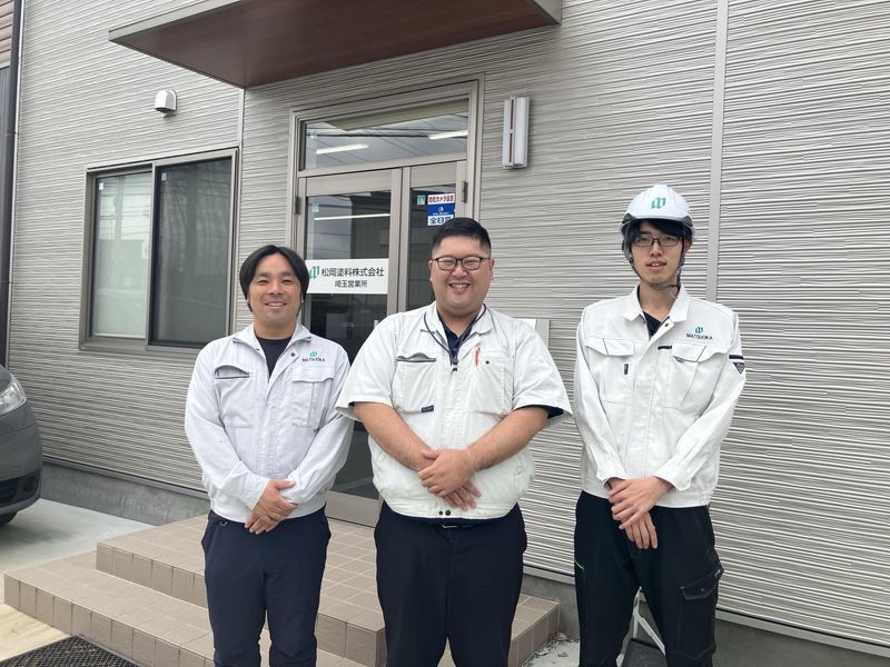 松岡塗料株式会社の求人・転職情報