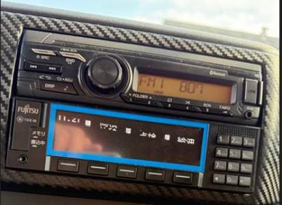 アイゼンライン株式会社の求人・転職情報