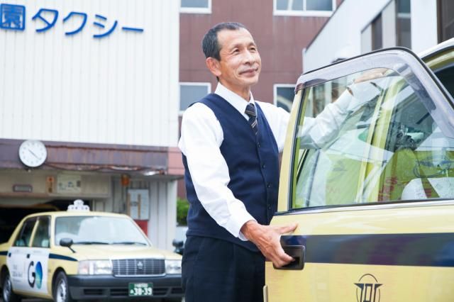多摩田園タクシー株式会社の求人・転職情報