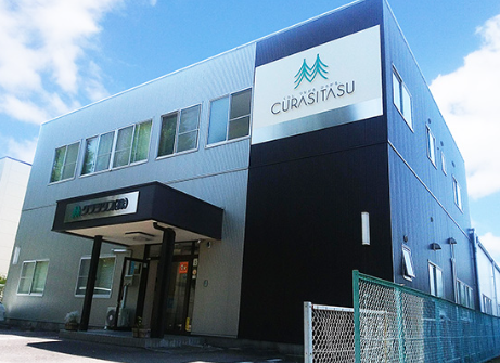 クラシタス株式会社の求人・転職情報