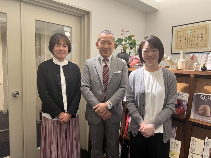 安与商事株式会社の求人・転職情報
