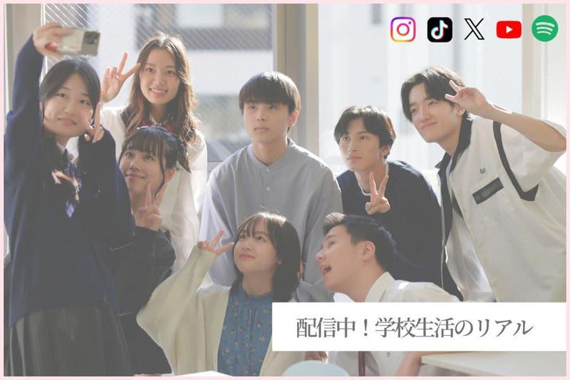 郁文館夢学園　ID学園高等学校のアルバイト・バイト求人情報-05