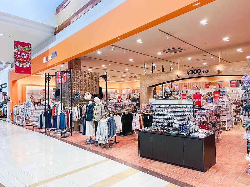 illusie300 イルーシーサンマルマル イオンタウン 佐沼 店のアルバイト・バイト求人情報-38