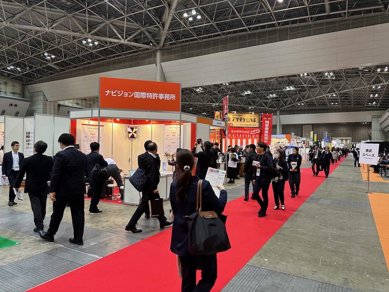 弁理士法人ナビジョン国際特許事務所のアルバイト・バイト求人情報-05