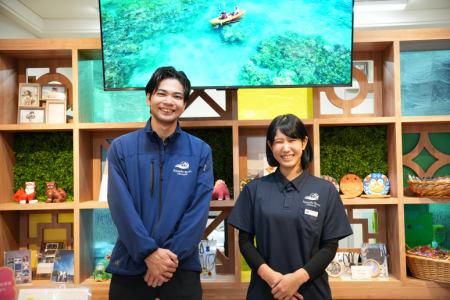 株式会社ホット沖縄総合研究所