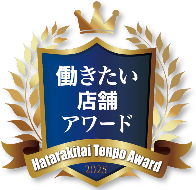 株式会社にしき食品　ニシキヤキッチン　ララガーデン長町店のアルバイト・バイト求人情報-05
