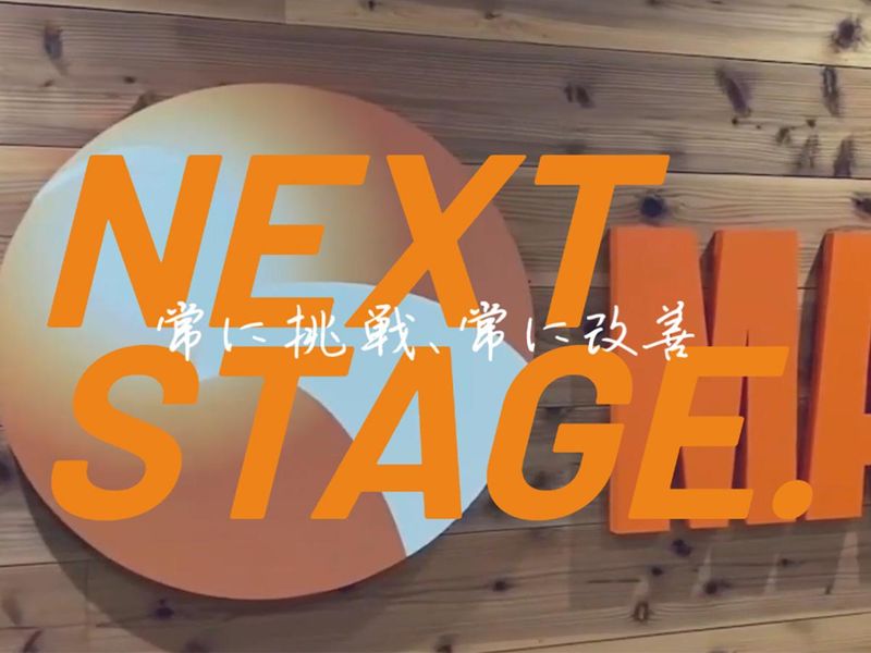 株式会社マックスサポートのアルバイト・バイト求人情報-05