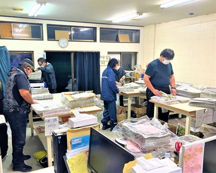 YC(読売センター)　四日市