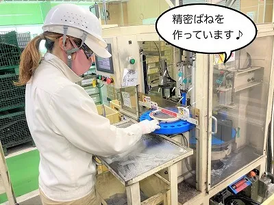 株式会社長崎中発の求人・転職情報