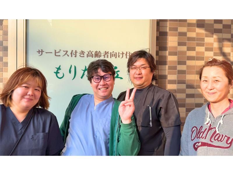 サービス付き高齢者向け住宅　もりたの丘･もりたの丘2のアルバイト・バイト求人情報-03