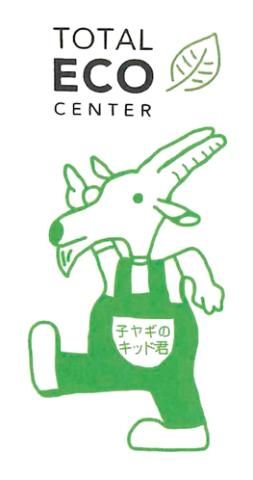 ㈱トータルエコセンターの求人・転職情報
