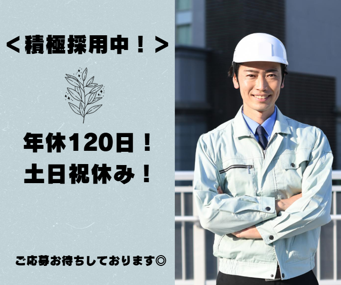 株式会社ＳＥＶＥＮ　ＴＲＵＳＴの求人・転職情報