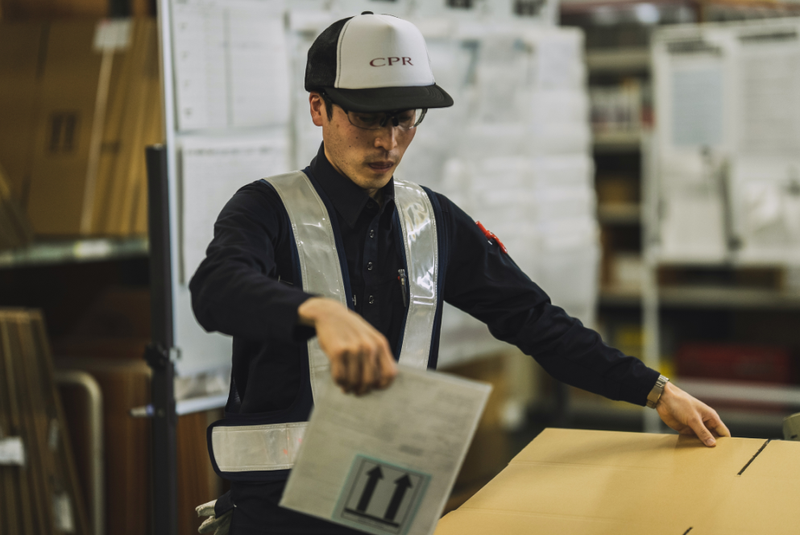 株式会社シーピーアールの求人・転職情報