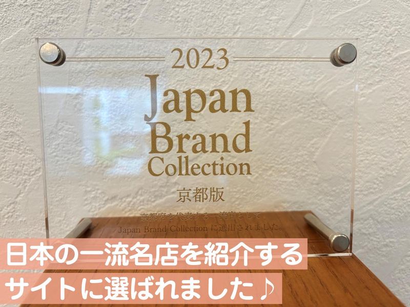 SANデンタルクリニックのアルバイト・バイト求人情報-03