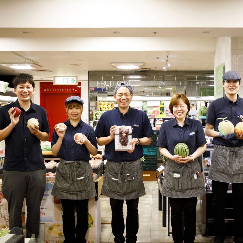 株式会社サカイダ・フルーツの求人・転職情報