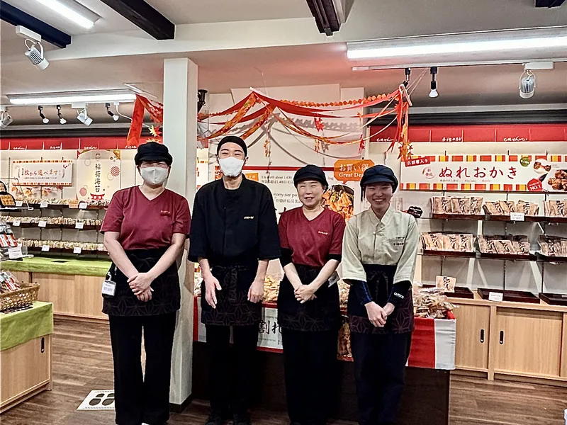 株式会社寺子屋　寺子屋本舗　伏見店のアルバイト・バイト求人情報