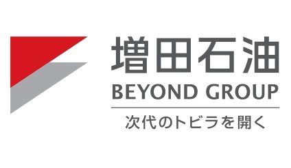 ガソリンスタンド 新町SSのアルバイト・バイト求人情報-04