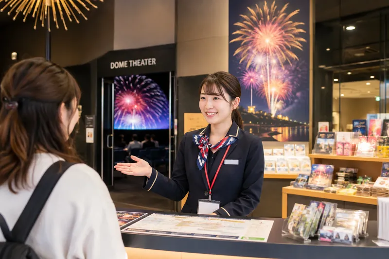 株式会社NCIのアルバイト・バイト求人情報