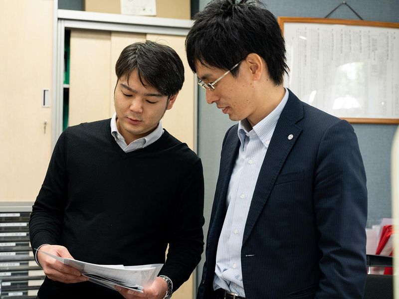 株式会社寺村不動産の求人・転職情報