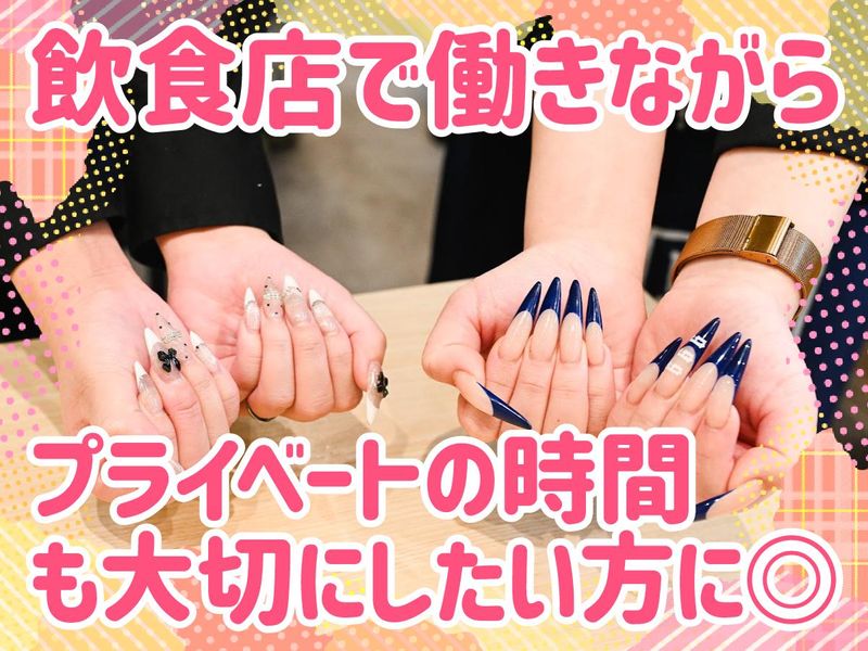 株式会社ＦｒａｎＫの求人・転職情報
