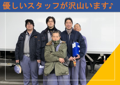 有限会社タイキボディー