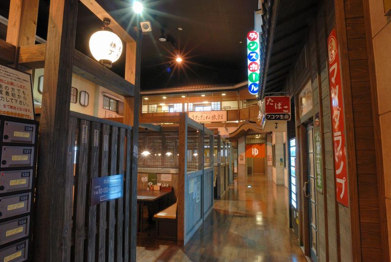 湯けむり横丁みさと店のアルバイト・バイト求人情報-03