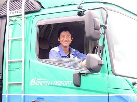 【甲府営業所】　山梨西多摩運送株式会社