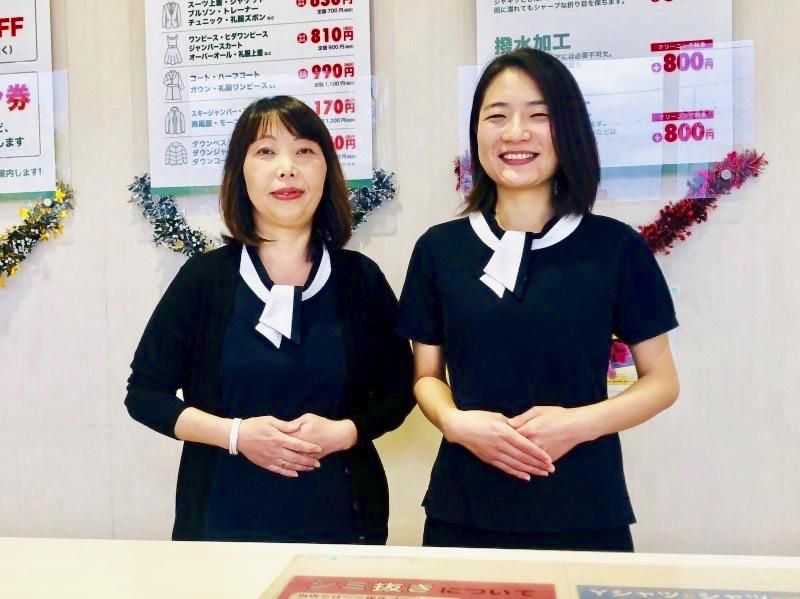 ぴいぷる烏丸鞍馬口店のアルバイト・バイト求人情報-02