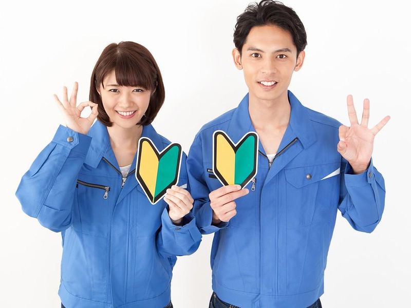 株式会社大綿　落合工場のアルバイト・バイト求人情報-02