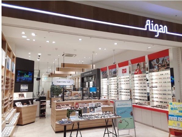 愛眼株式会社 ららぽーとEXPOCITY店のアルバイト・バイト求人情報-29