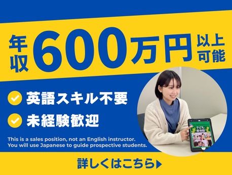 中央出版ホールディングス株式会社の求人・転職情報