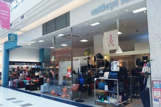 株式会社 カトレアの求人・転職情報