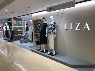 大分トキハ LIZAのアルバイト・バイト求人情報-03