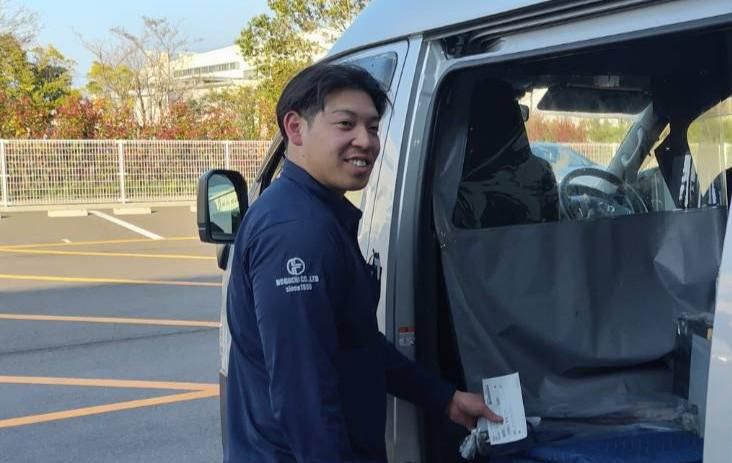 野口株式会社　北九州営業所