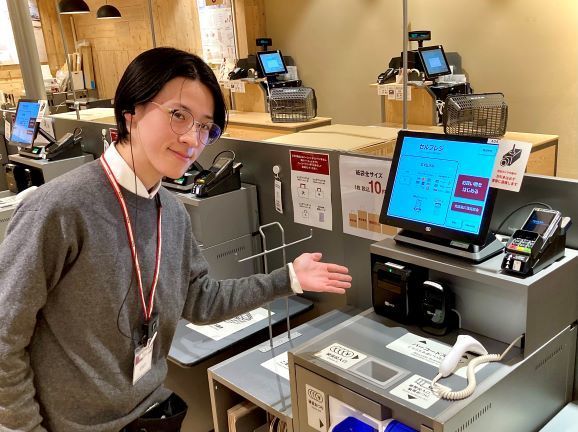 無印良品　西友荻窪のアルバイト・バイト求人情報-48