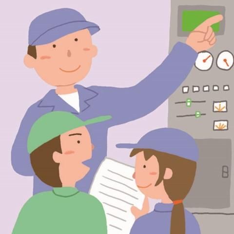 互光建物管理株式会社の求人・転職情報
