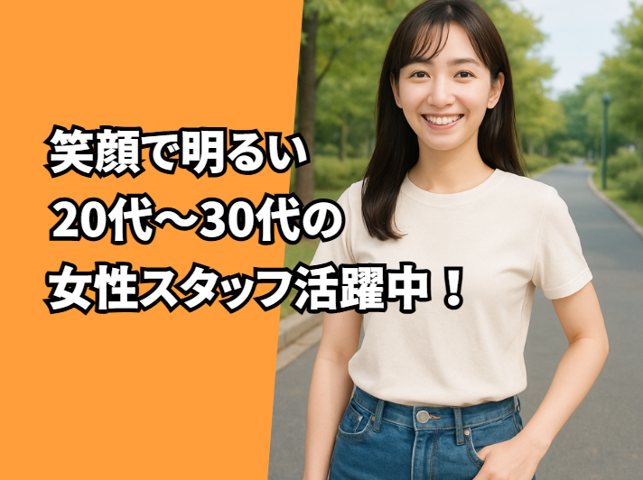 株式会社エー・スクエア【派遣先:東京相撲部屋(旧北の湖部屋) 】のアルバイト・バイト求人情報-02