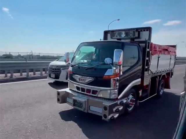 株式会社八光商事の求人・転職情報