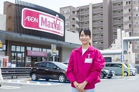 マックスバリュ東海(株)第二新卒(店舗スタッフ)のアルバイト・バイト求人情報-02