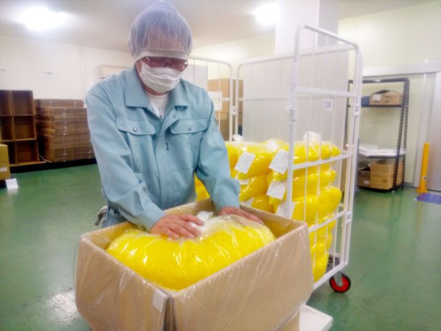 株式会社プラスチック・ホンダ 館林工場の求人・転職情報