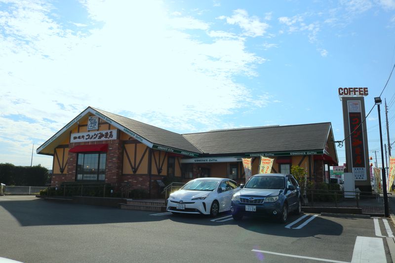 コメダ珈琲店　本庄店のアルバイト・バイト求人情報-04