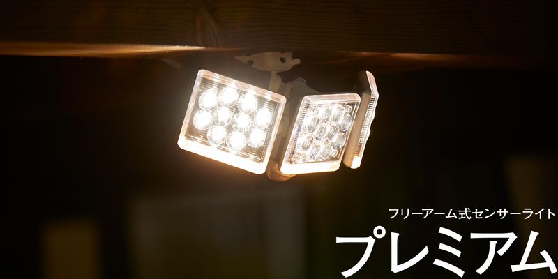 株式会社ムサシのアルバイト・バイト求人情報-05