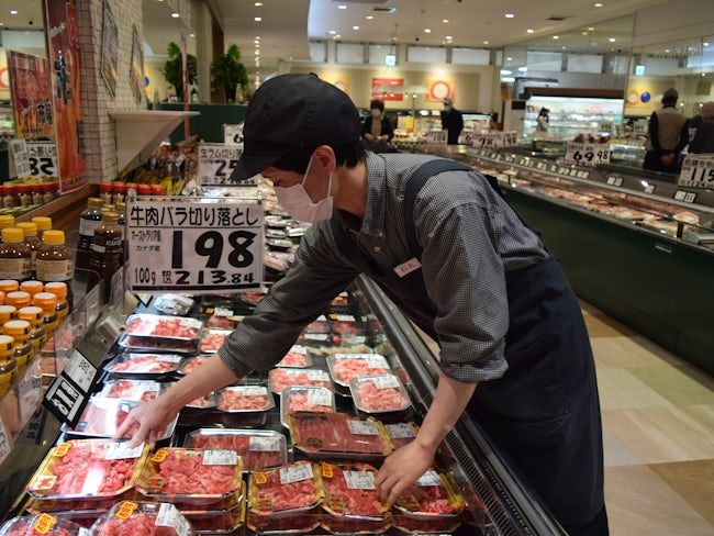 株式会社アイマトン-0007の求人・転職情報