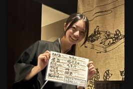 麻布十番居酒屋 あさごやのアルバイト・バイト求人情報-06