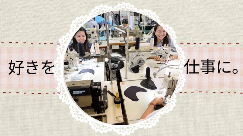 ㈱坂商　東京工房の求人・転職情報-02